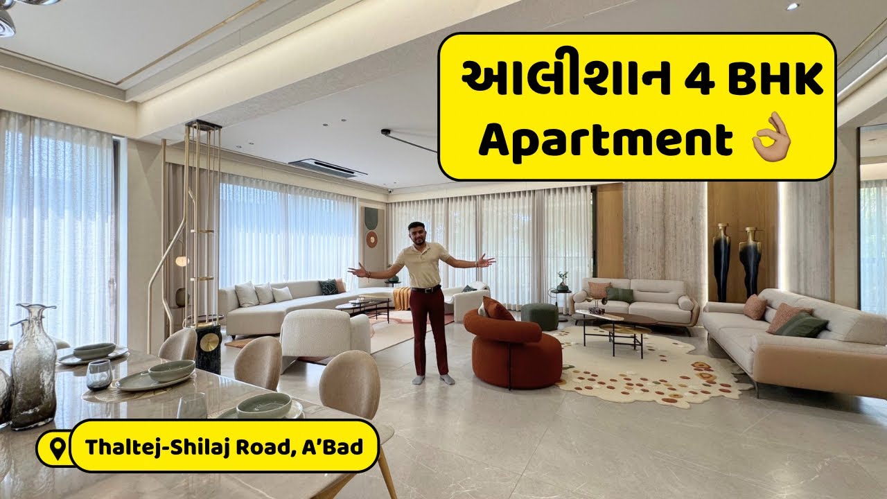 🏠 4 BHK Luxury Apartment For Sale 5250 And 5241 Sq.ft 📞 78747 55553 #rama_realty #4BHK