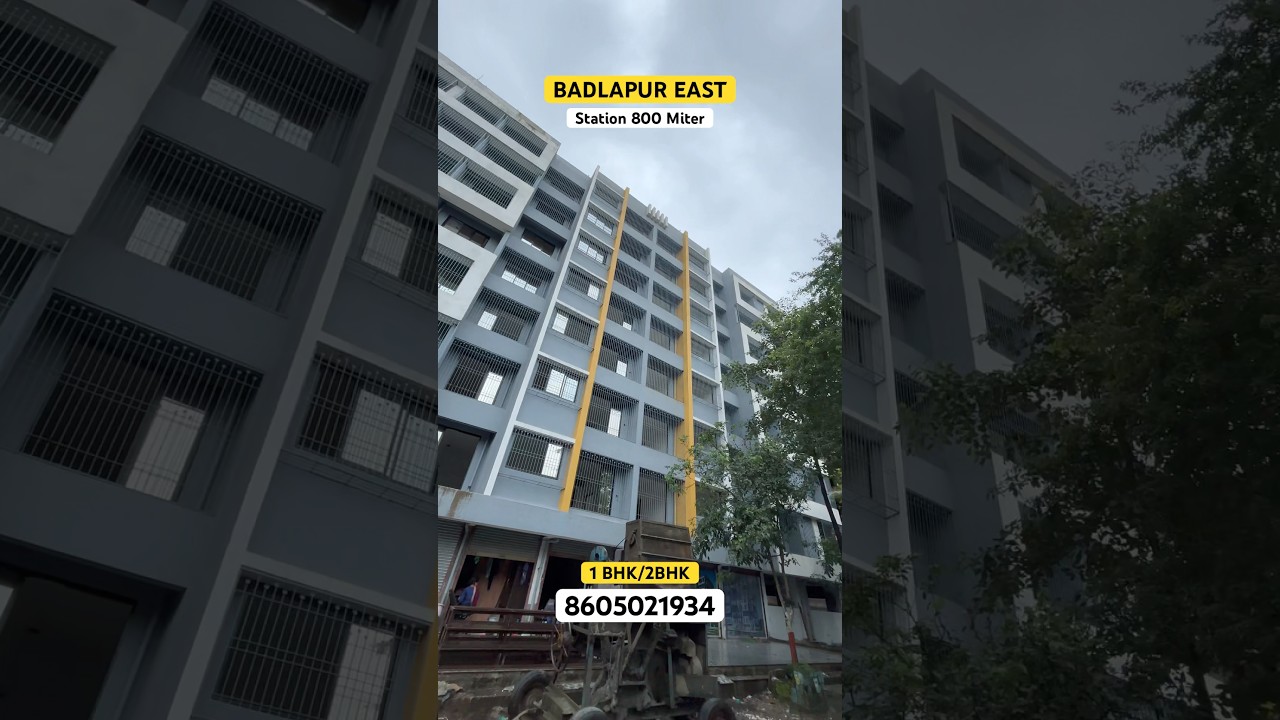 बदलापूर स्टेशन च्या जवळ स्वतःचा फ्लॅट | 1Bhk 2Bhk Flat For Sale in Badlapur | New flat badlapur#home