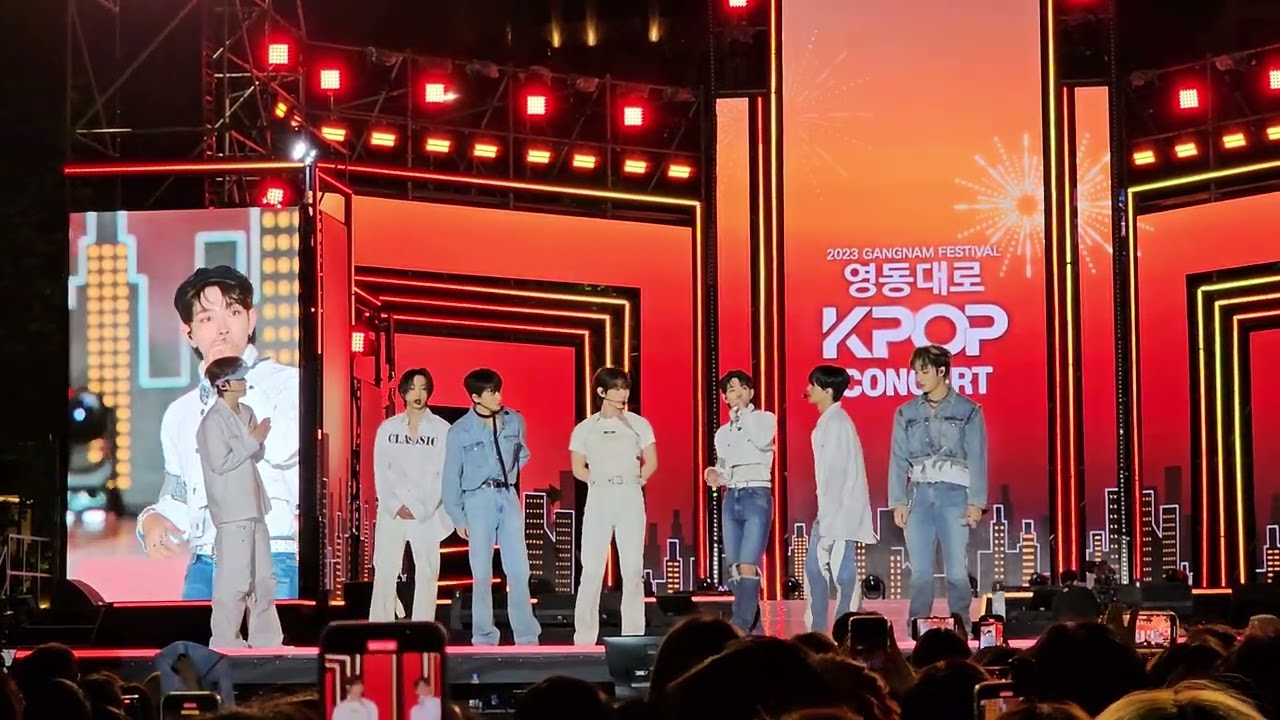 ATEEZ 영동대로 KPOP 콘서트 #Yeongdongdaero