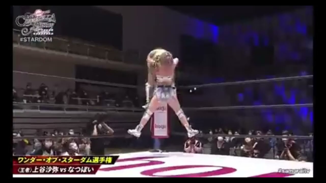 I love the way Natsupoi does moves
