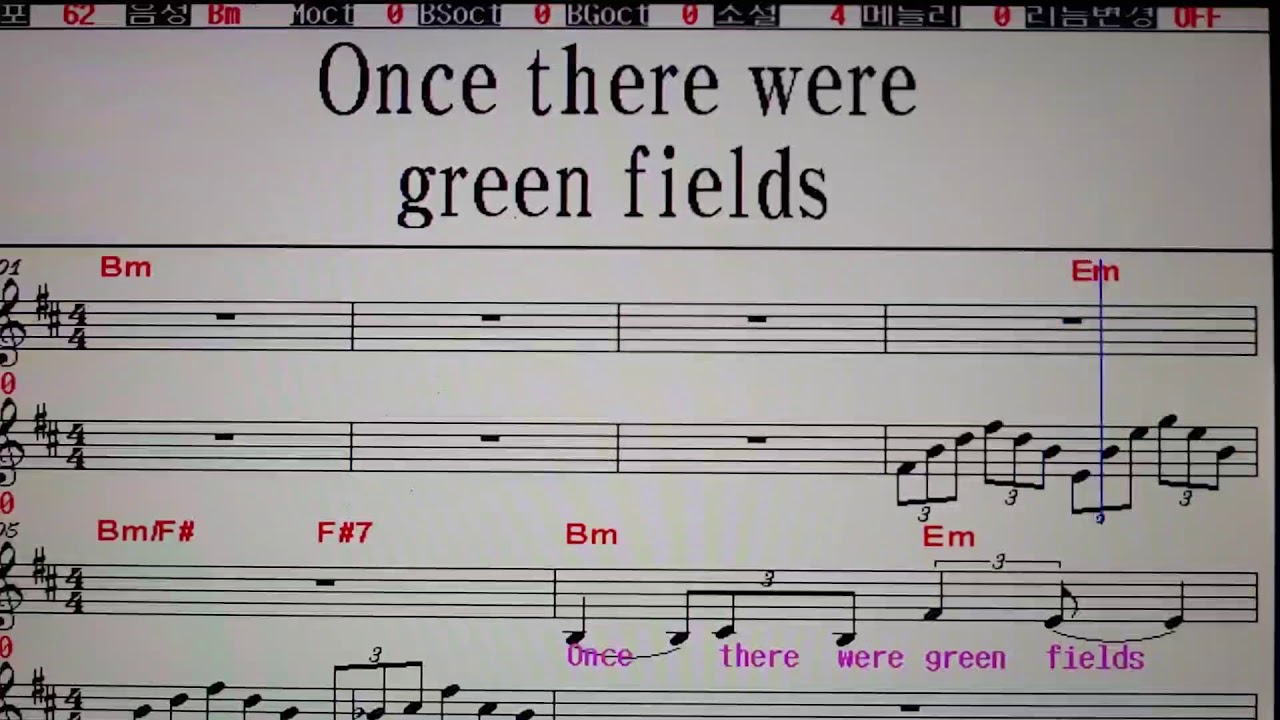 #불러주는악보팝송. Green Fields / Brothers Four