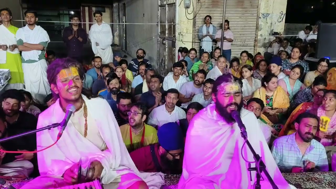 Radha Naam ⭐💫Kirtan Part (1) 10/04/2025 #vrindavan #premanandjimharaj