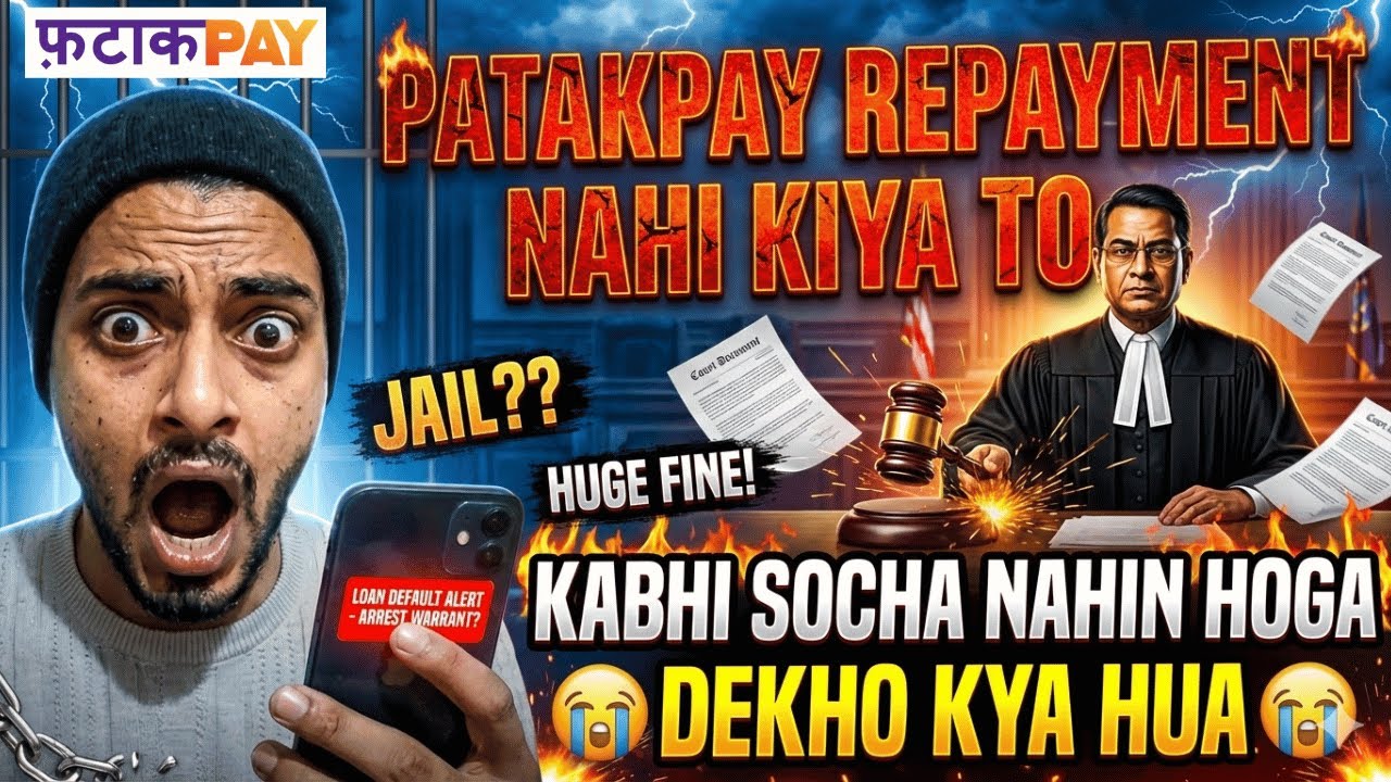 Fatakpay Loan Repayment Nahi Kiya To? Fatakpay Loan EMI Not Paid | FatakPay Loan Overdue Charges