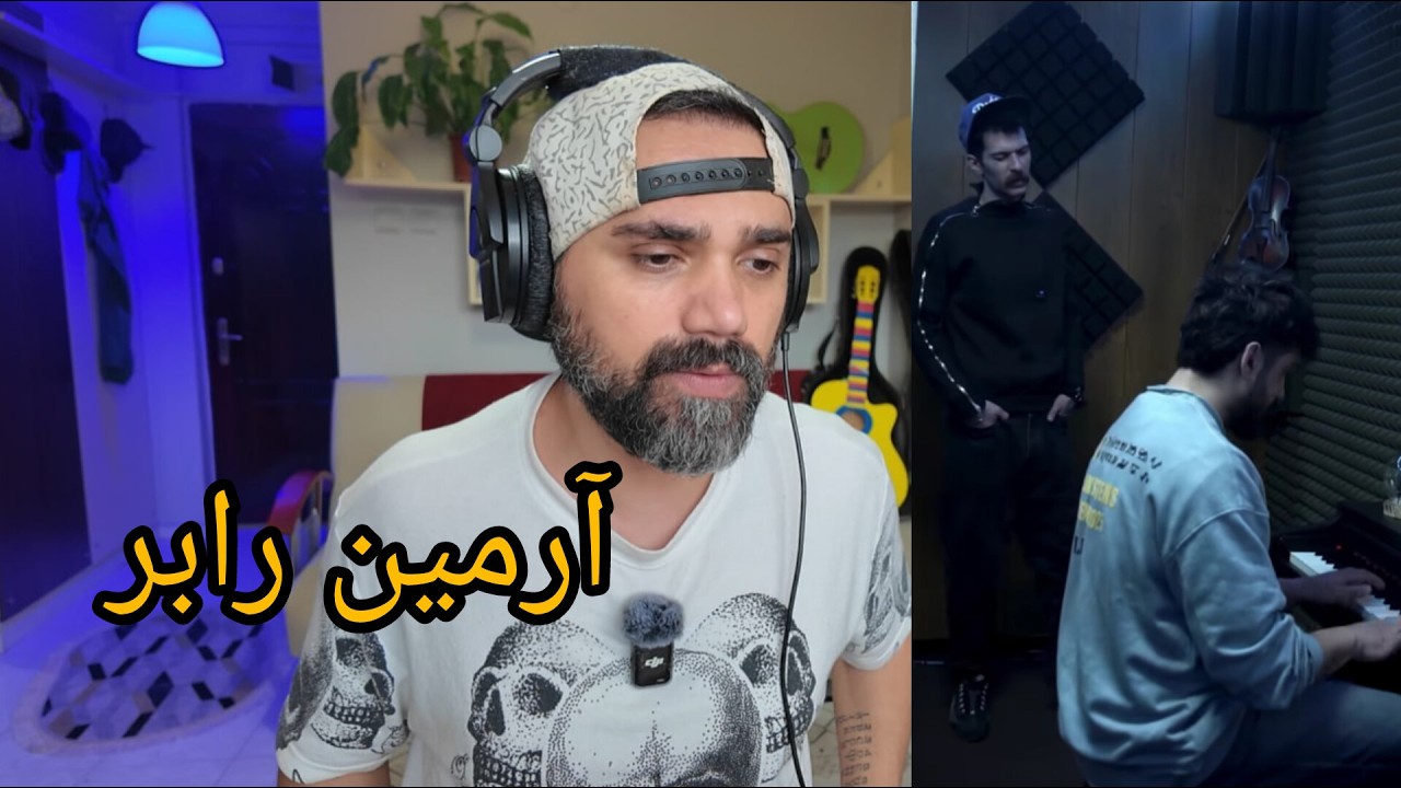 ری اکشن 