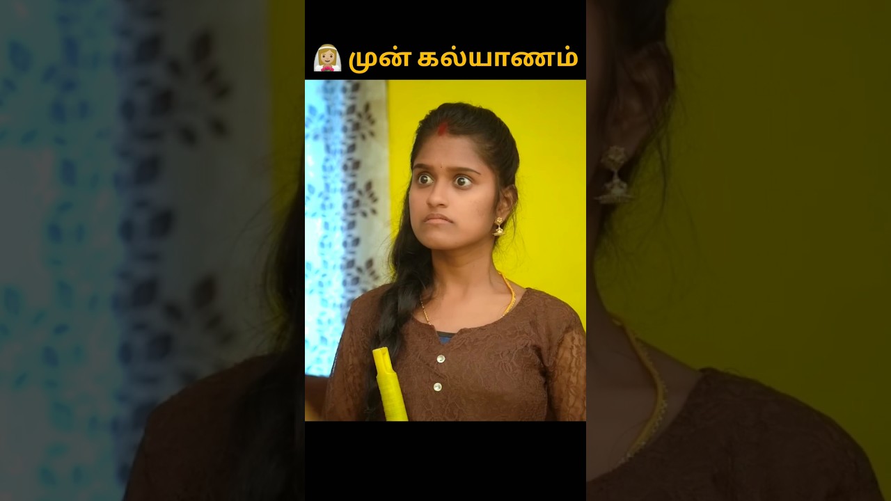 👰🏼முன் கல்யாணம் - Early Marriage #navatalk #navacommunity #tamil #emotional #shortfilm #shorts