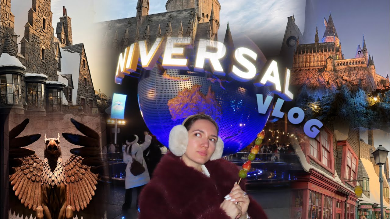 ВСЯ МАГИЯ UNIVERSAL за один день: от Минионов до Гарри Поттера + самый современный Пекин
