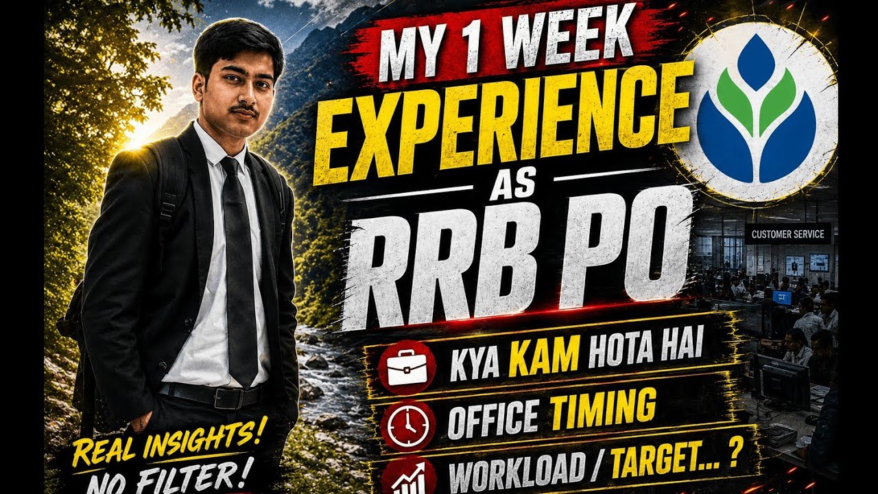 MY RRB PO 1st Week Experience..? || RRB PO JOB EXPERIENCE|| RRB PO KAM KYA HOTA HAI || #rrbpo 