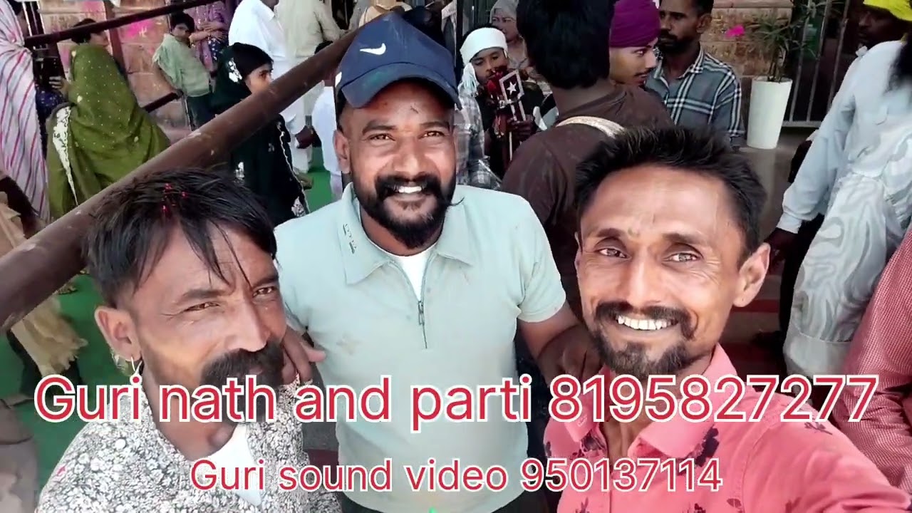 ਗੁਰੀ ਨਾਥ ਐਂਡ ਪਾਰਟੀ ਨਰੈਣਾ ਵਾਲੇ 918195827277
