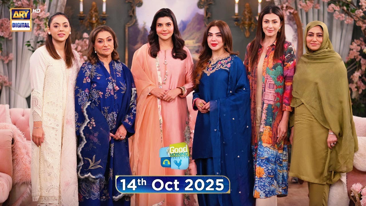 Good Morning Pakistan | Khauf Se Azadi Special Show | 14th October 2025 | ARY Digital