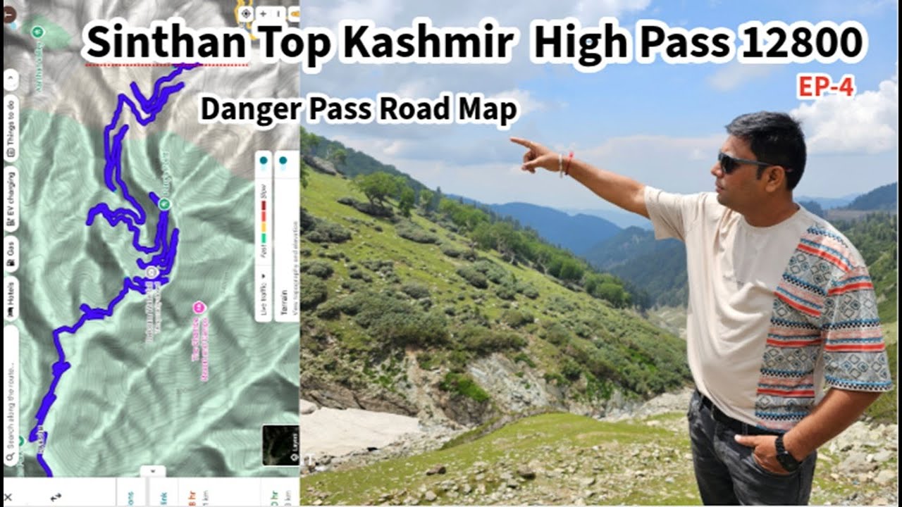 Ahmedabad To Sinthan Top Ep-4 |kasmir |High pass |aktechno&traveling |car |boystrip |aktnt