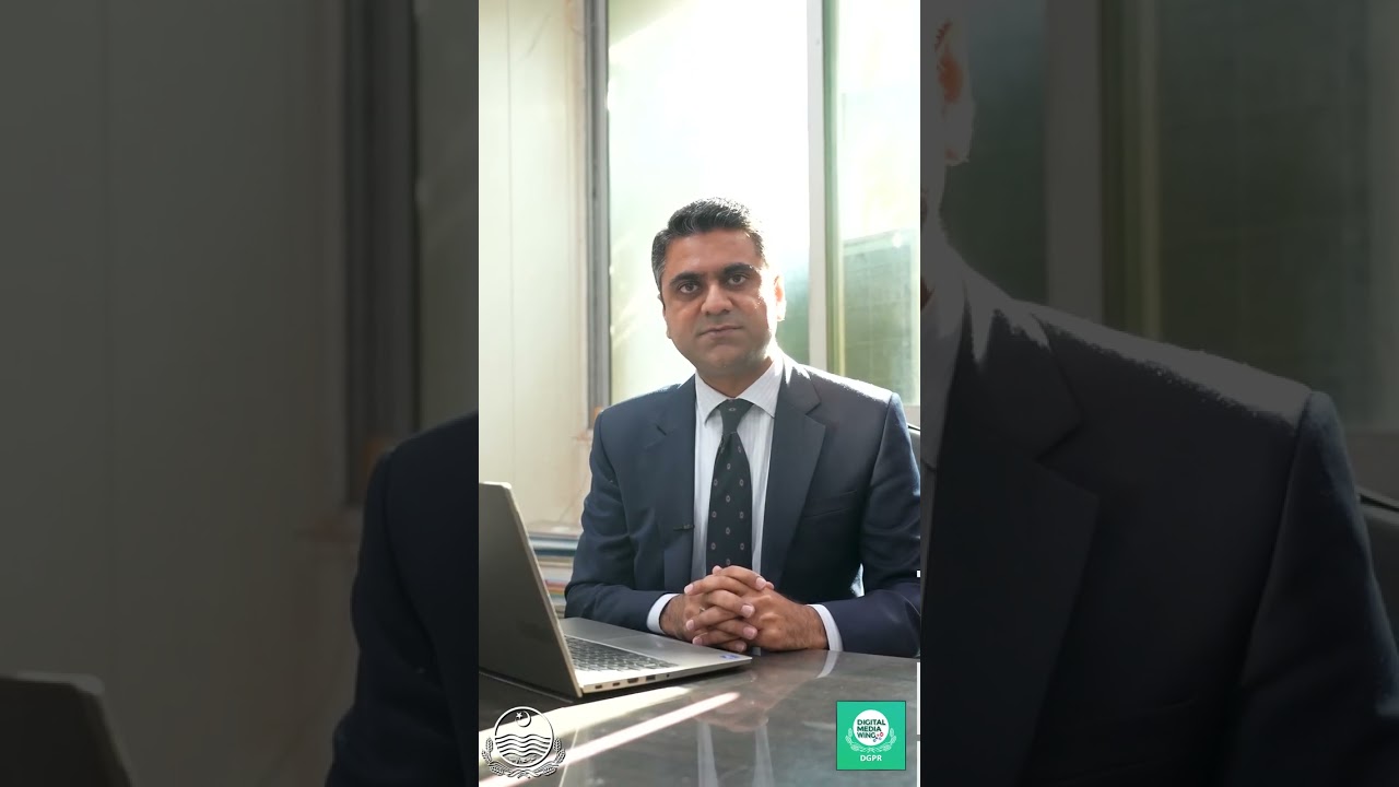 E Procurement eGP PPRA