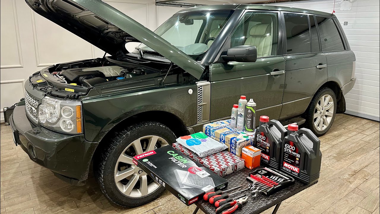Самостоятельное обслуживание Range Rover. Сколько стоит и насколько сложно?