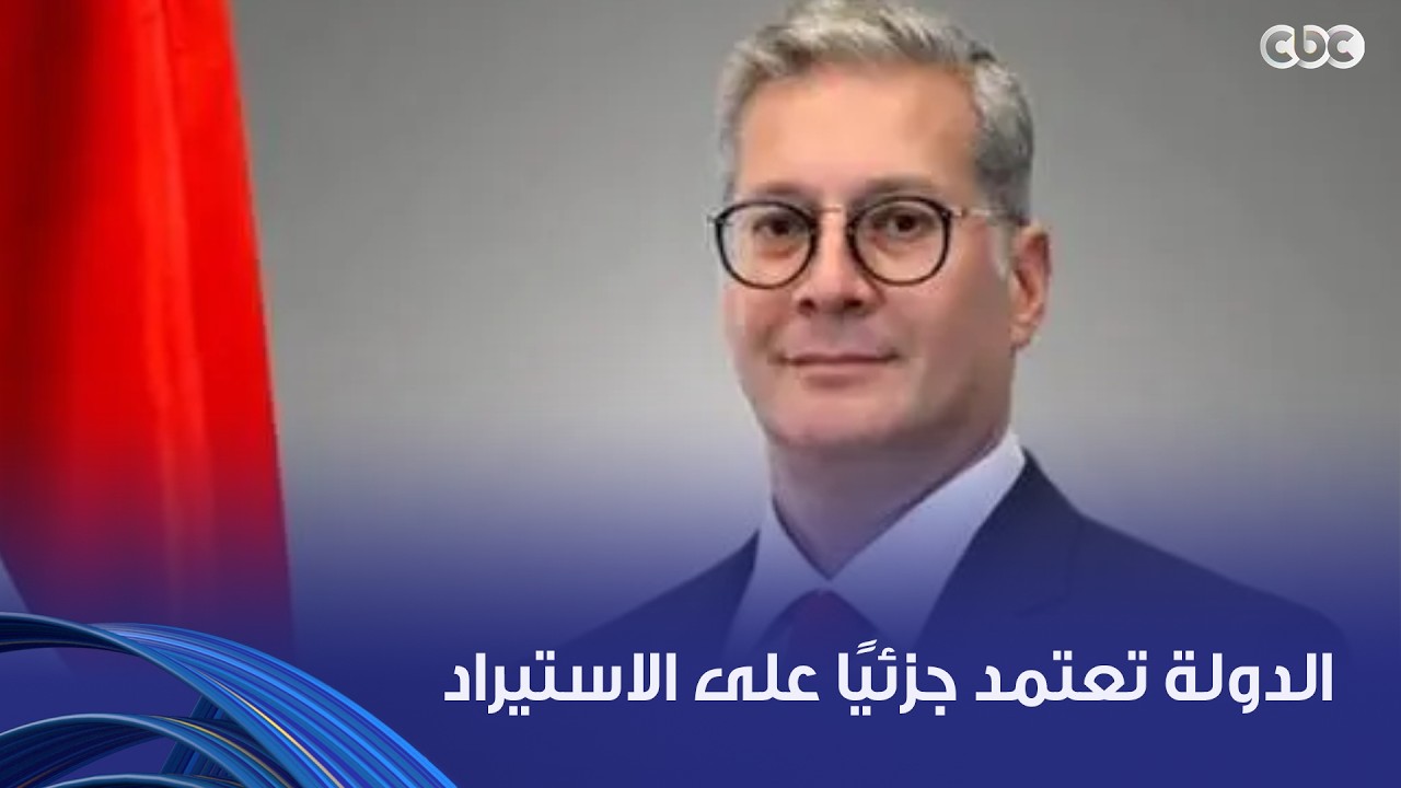 وزير البترول : مصر تستورد 28% من احتياجات البنزين وقرابة 45 % من السولار