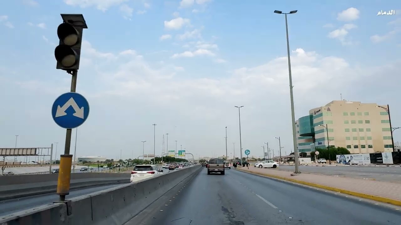 جولة في مدينة الدمام