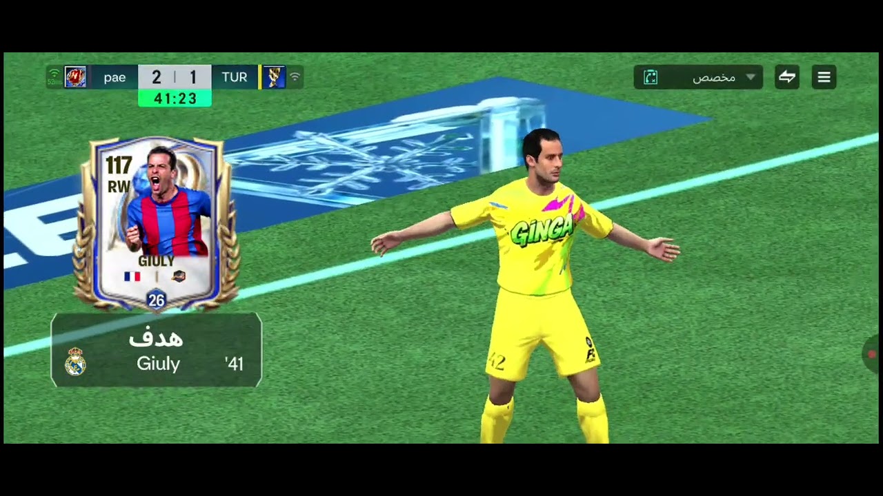 ٧ مارس ٢٠٢٦