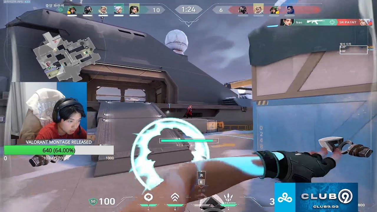 Playing JETT with No Fear in PRO CITY... C9 OXY JETT Valorant Gameplay