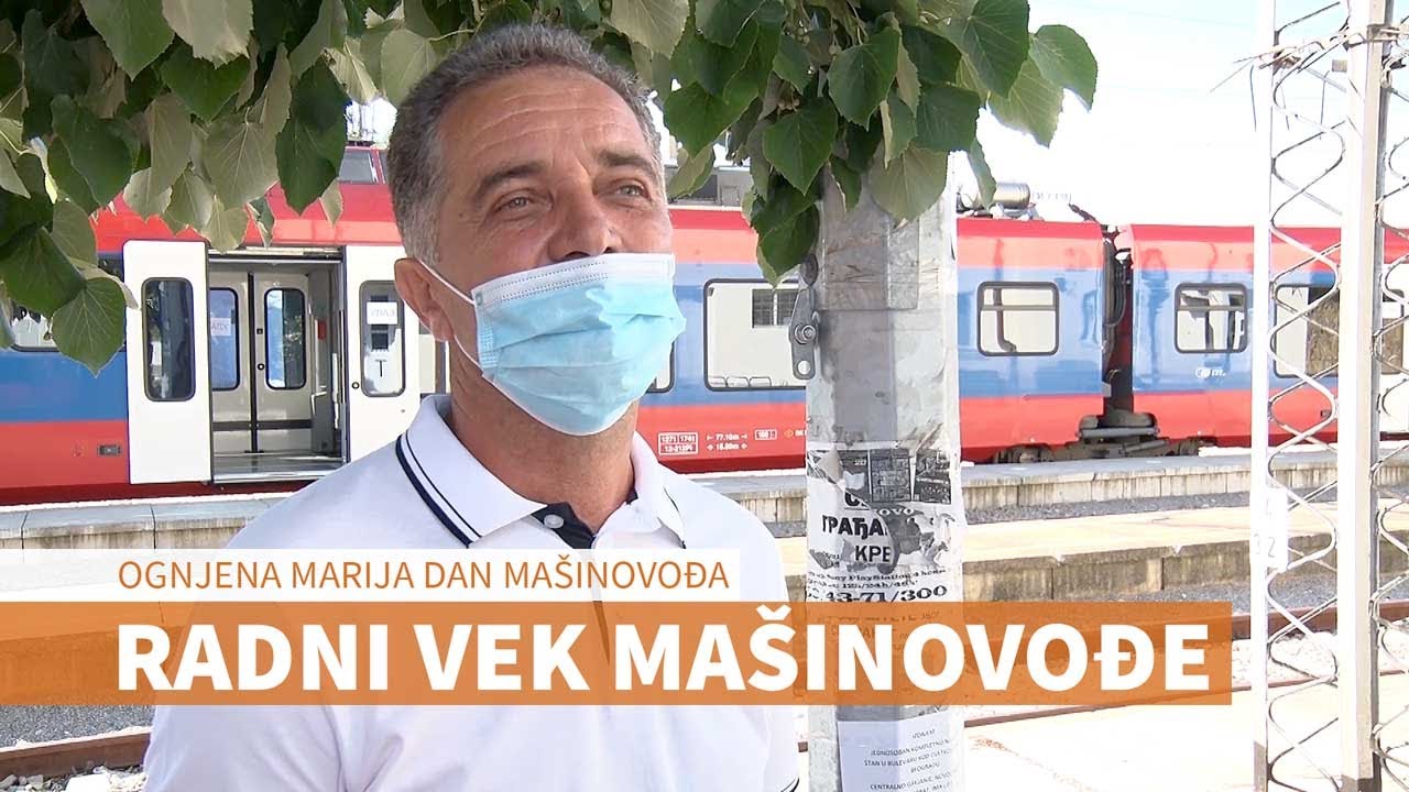 Radni vek lajkovačkog mašinovođe