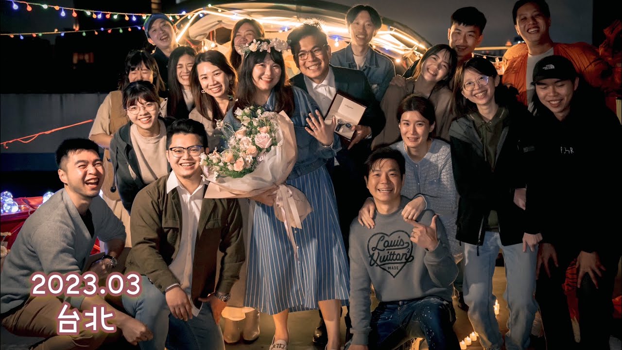 【Mar. 2023】一日VLOG/ 魏茵求婚大作戰/ 露營風佈置求婚現場/ 十年摯友在這天被求婚啦 || Tina’s Diary