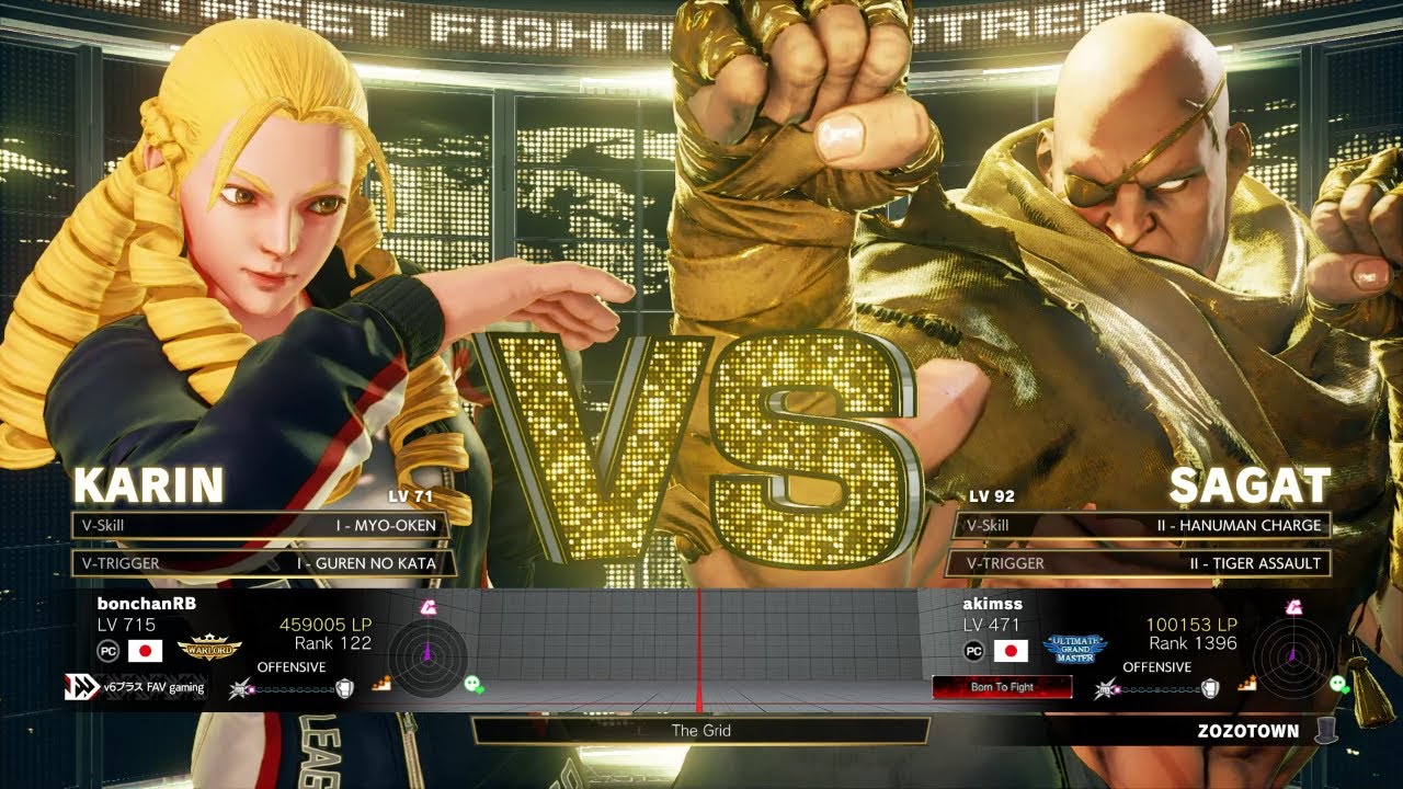 SFV Champion Edition 🔥 bonchan (Karin) Vs akimss (Sagat) 🔥 Online Match's 02-13-2023