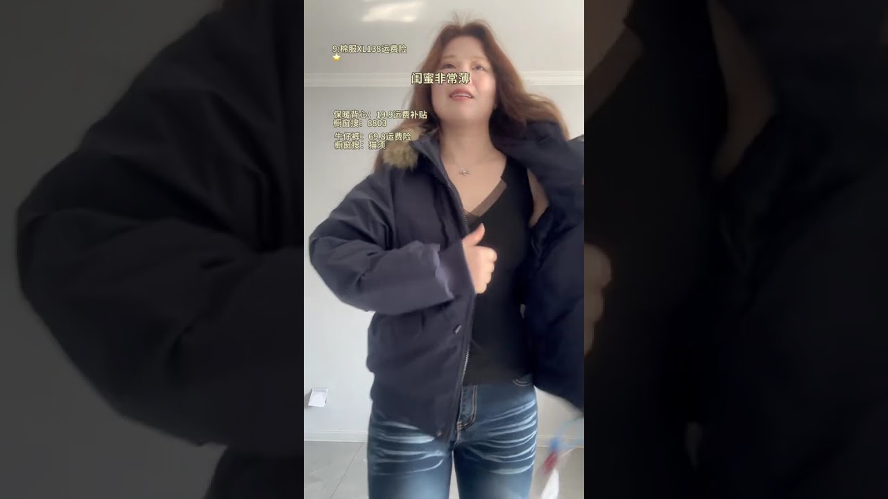 Fan Submission Review No. 62#Autumn and winter outfits#Slimming outfits#Women s clothi
