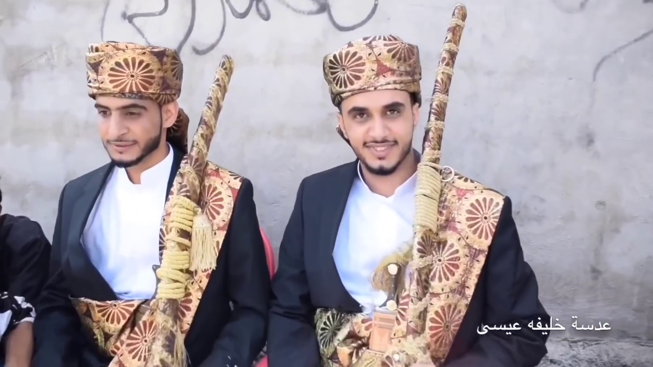 شاهد اجمل واروع اعراس يمنيه اعراس ال الشايف افراح يمنيه 2019