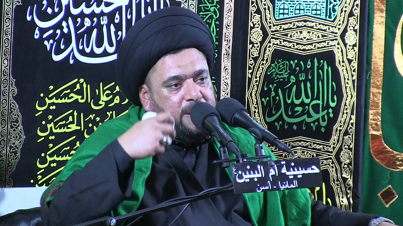 مجلس الليلة العاشرة لمحرم 1430 هـ السيد مهند الموسوي