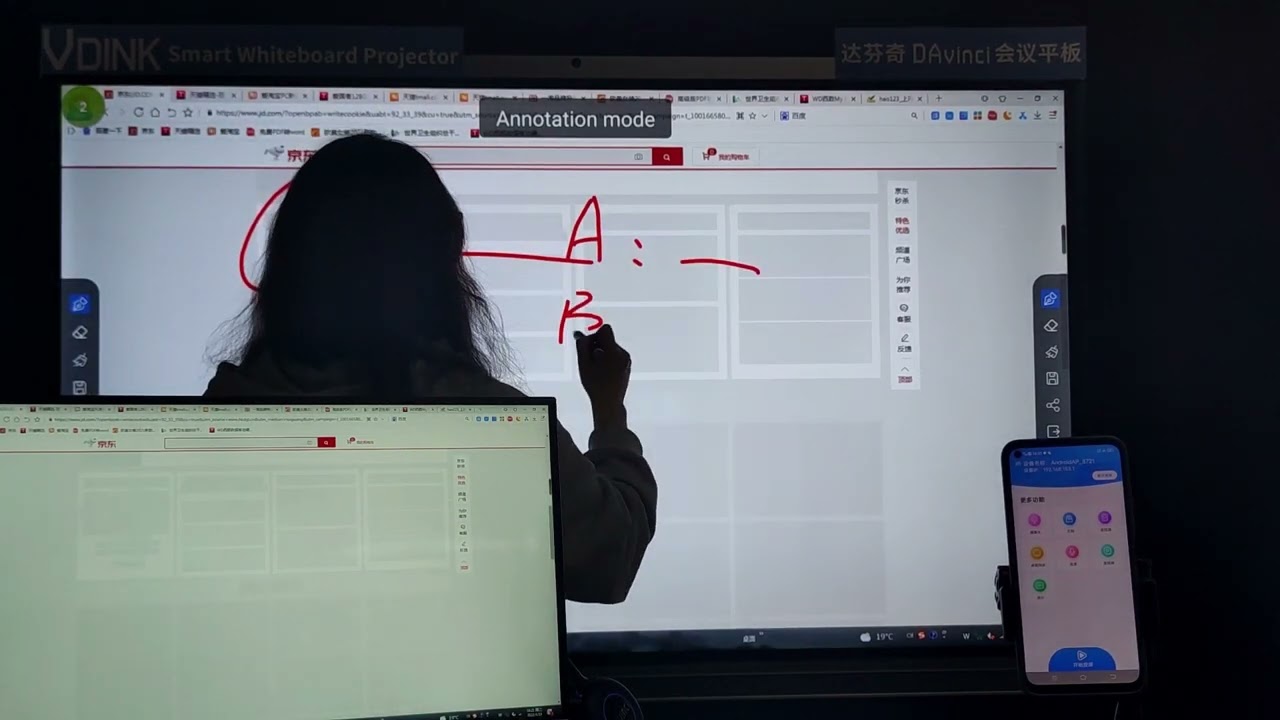 Vdink High Quality custom order，easinote interactive whiteboard software download,China Manufacturer