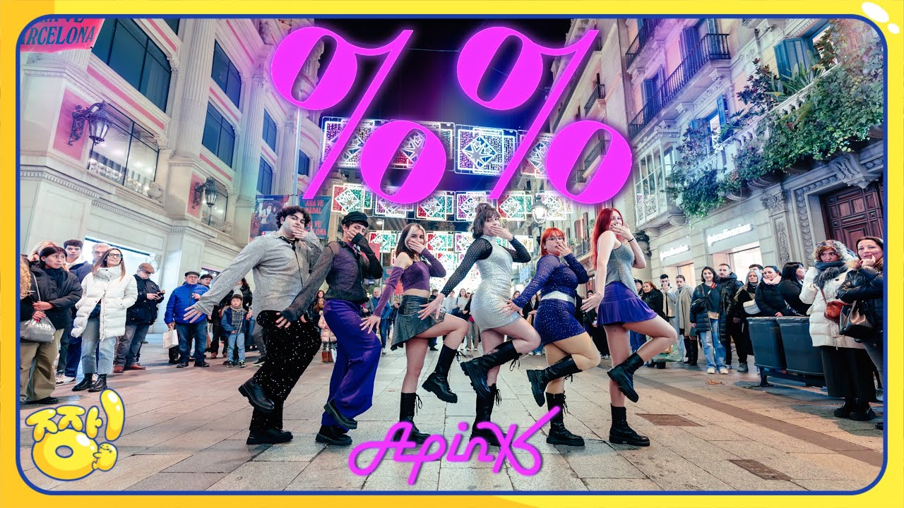 [KPOP IN PUBLIC | ONE TAKE] APINK (에이핑크) - ' %% EUNG EUNG' | Dance cover by SAYJJANG!