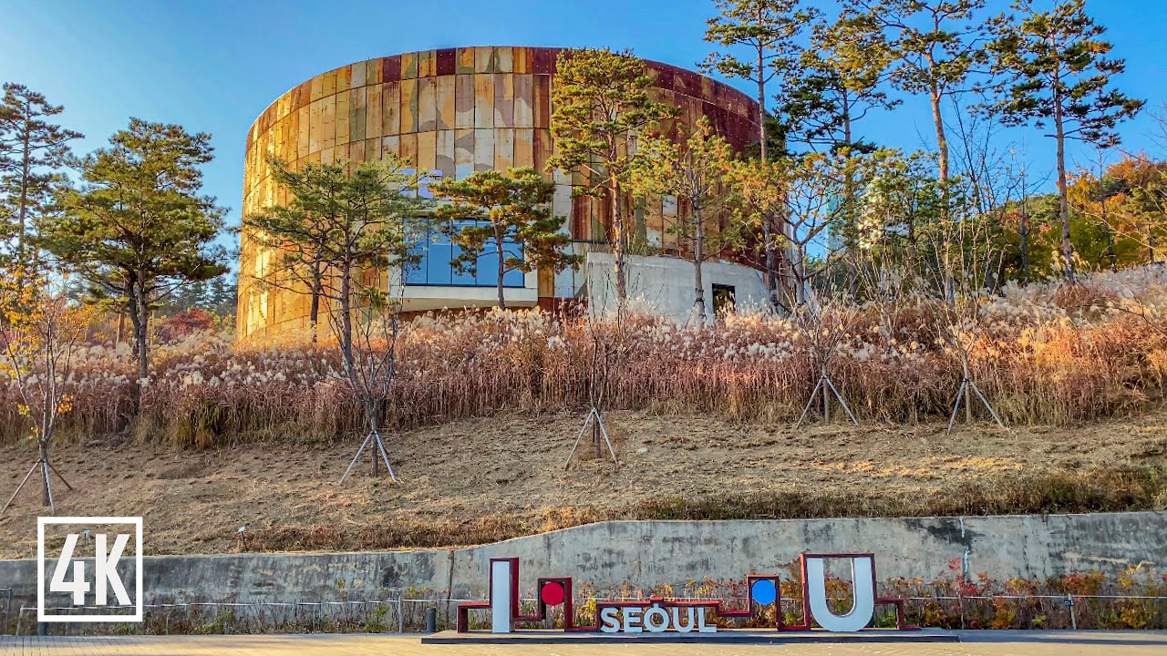 [Seoul Nomad][4K] Seoul Oil Tank Culture Park_문화비축기지