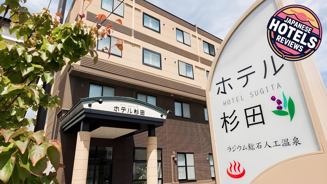 Tomakomai Hotel Sugita | Tomakomai, Japan | Hotel Review 🛏️