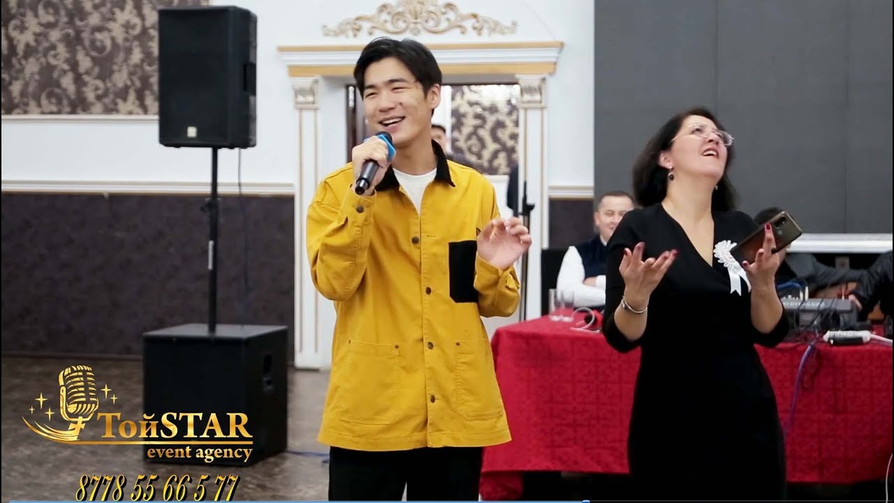Мәди Қадыров Жаңа хиттың тұсауын тойда кесті. Астана той ТойStar 8778 55 66 5 77