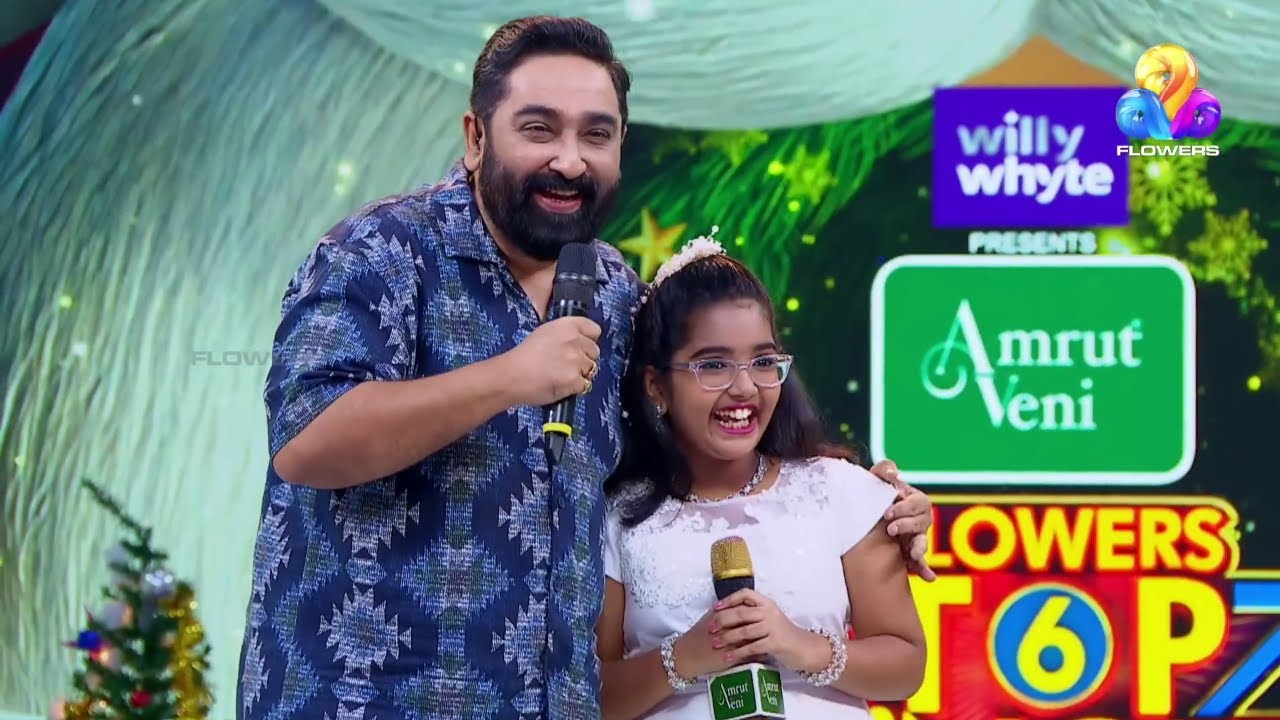 Vazhthidunnitha Swarga Nayaka /Jewel Mary Reji / S.Janaki  hits/Malayalam Song.