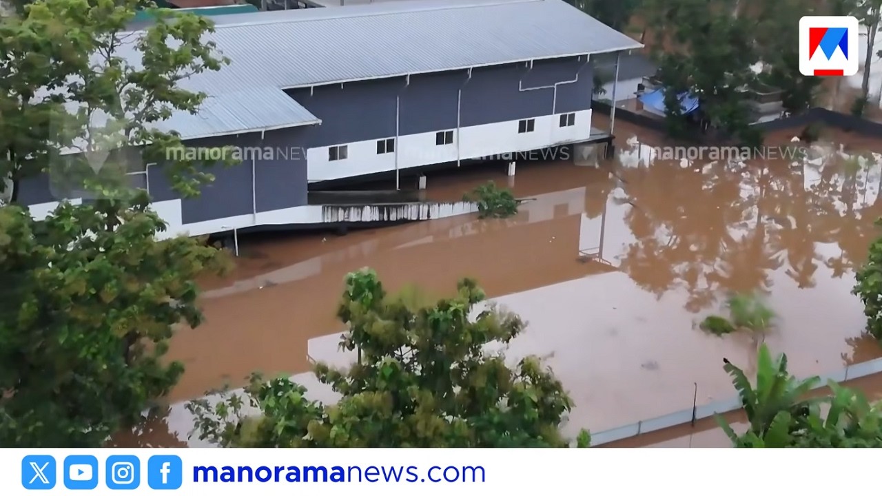 കോഴിക്കോട് അതിശക്തമായ മഴ: റോഡ് ഗതാഗതം തടസ്സപ്പെട്ടു | Kozhikode Rain