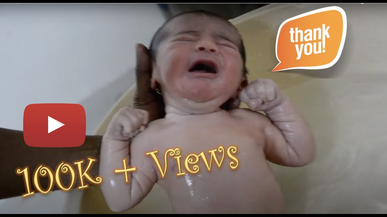 Baby Avi First bath
