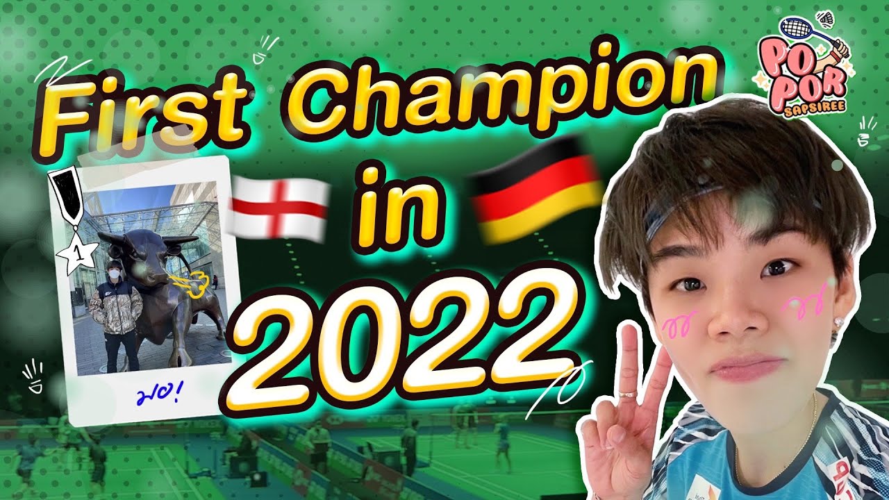 EP.9 First Champion in 2022 !!!! เริ่มต้นดีปีนี้ต้องปังๆๆ | POPOR SAPSIREE
