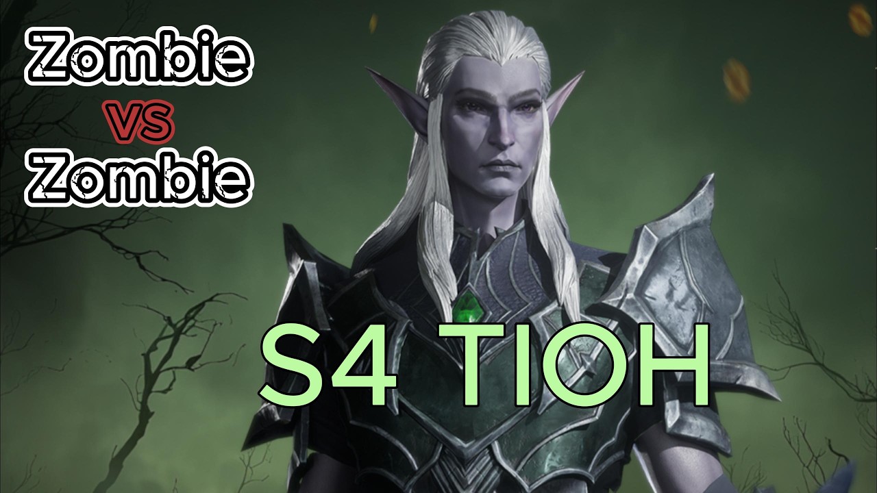 Команда Призыва VS Тиох
