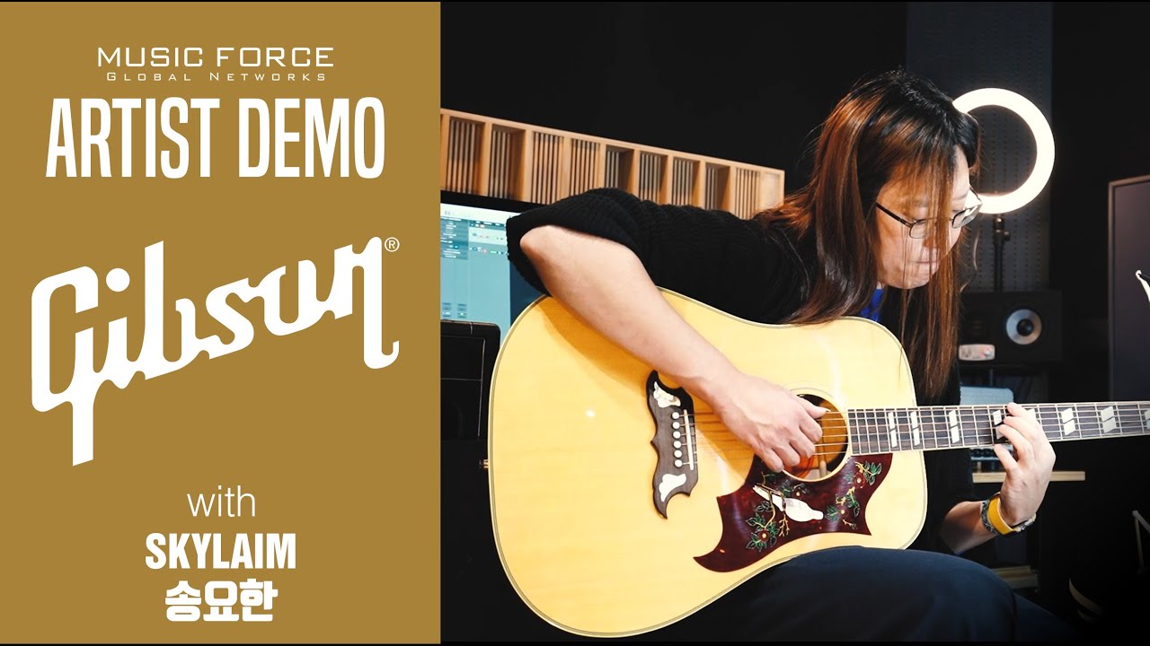 Gibson Montana Dove Original Demo ('Okazaki Rynten-Living Naturally' Covered by '송요한(Skylaim)')