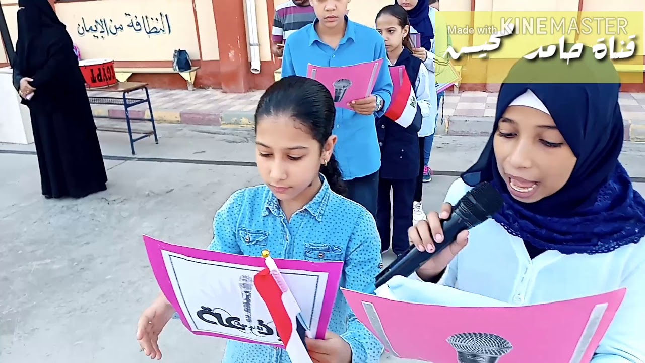 إذاعة مدرسية حرب أكتوبر ..  برنامج إذاعي متكامل عن حرب اكتوبر ٧٣