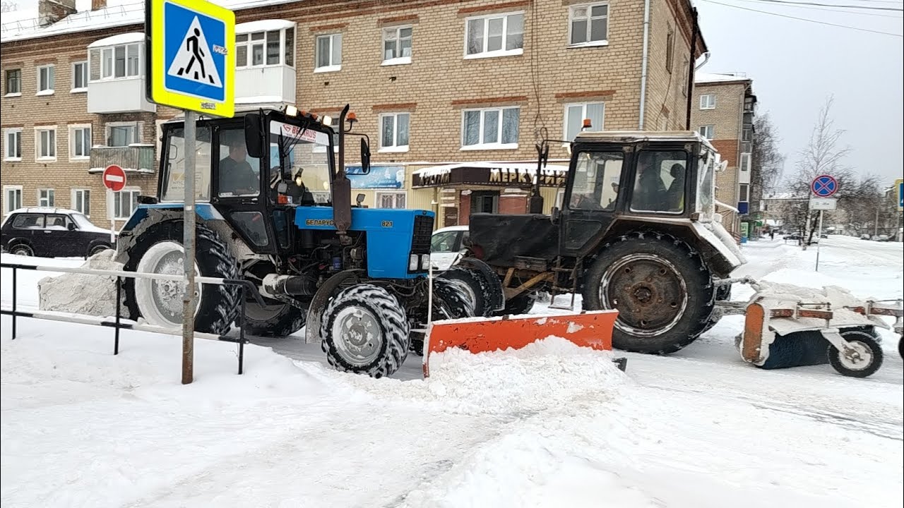 Очистка дорог от снега 261 часть