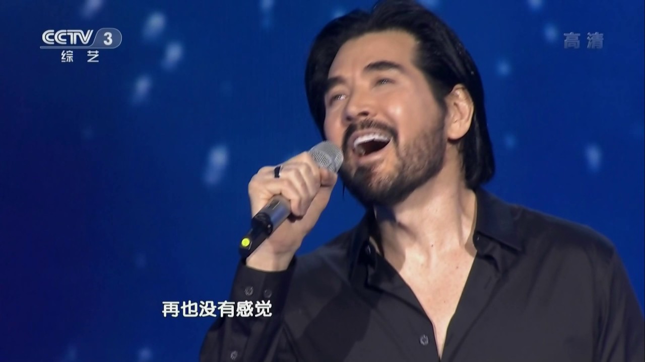 2014-04-16 非常星发布费翔(Fei Xaing) Kris Phillips《只有分离》