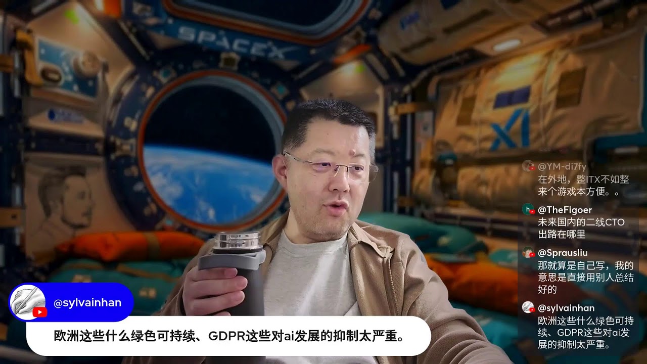 春晚严禁剪辑转发？老范怒批：这只是一场不给百姓看的“堂会”！百度要做全球维基？李彦宏对标马斯克惹群嘲：先解释消失的历史。