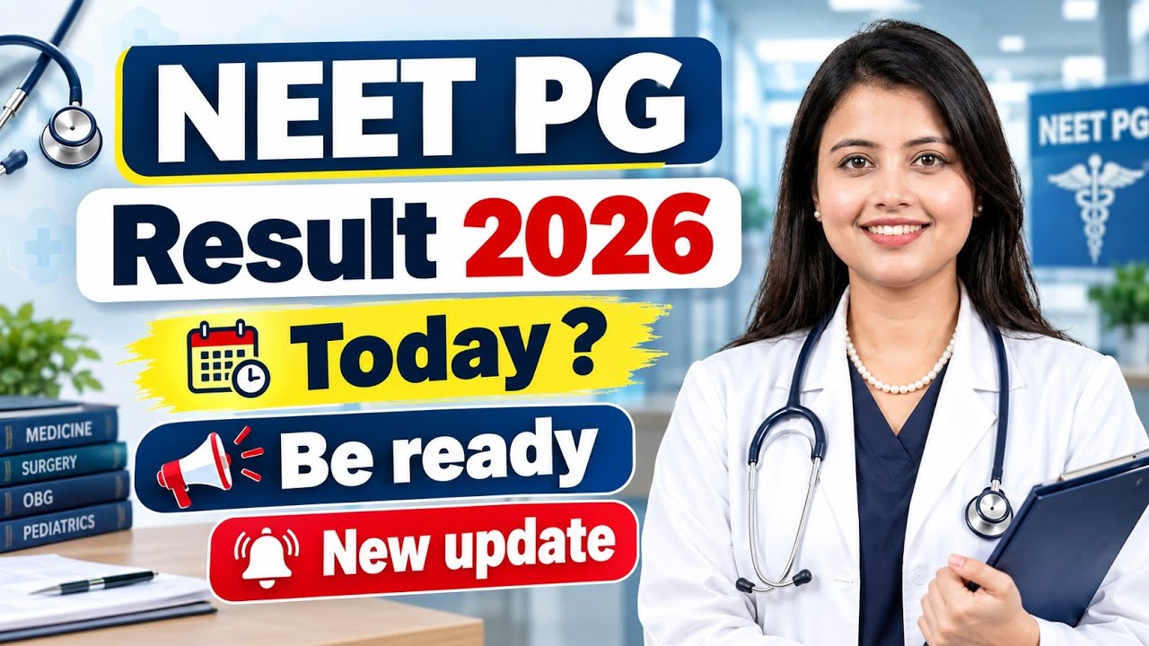 NEET PG Result 2026 | NEET PG Result 2026 Date | NEET PG Result Update | When will the NEET PG Re...