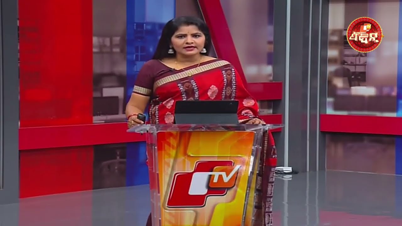 ପଲିଟେକନିକ କଲେଜ ଗେଟ ସାମନାରେ ପ୍ରତିବାଦ୍ ||OTV FeeDin