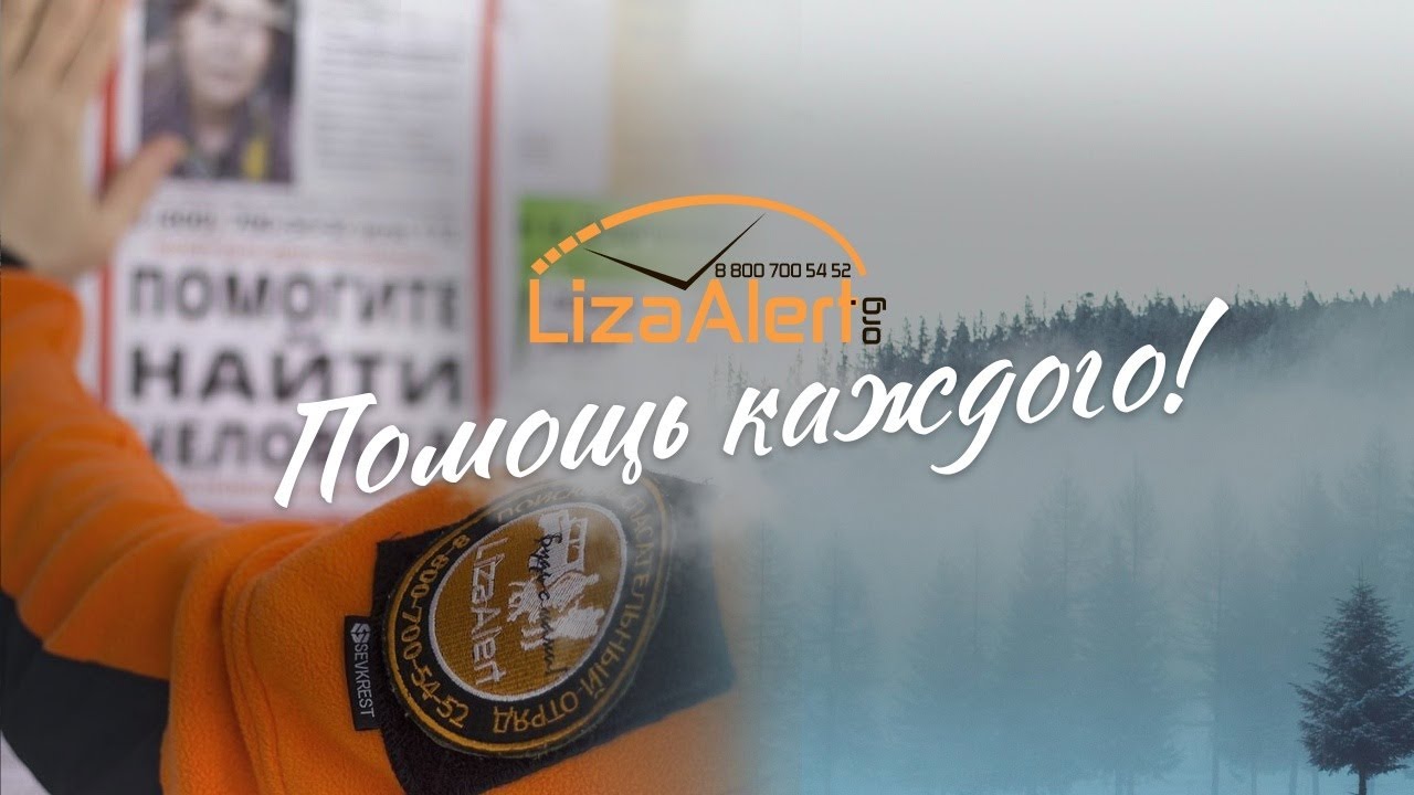 Документальный фильм 