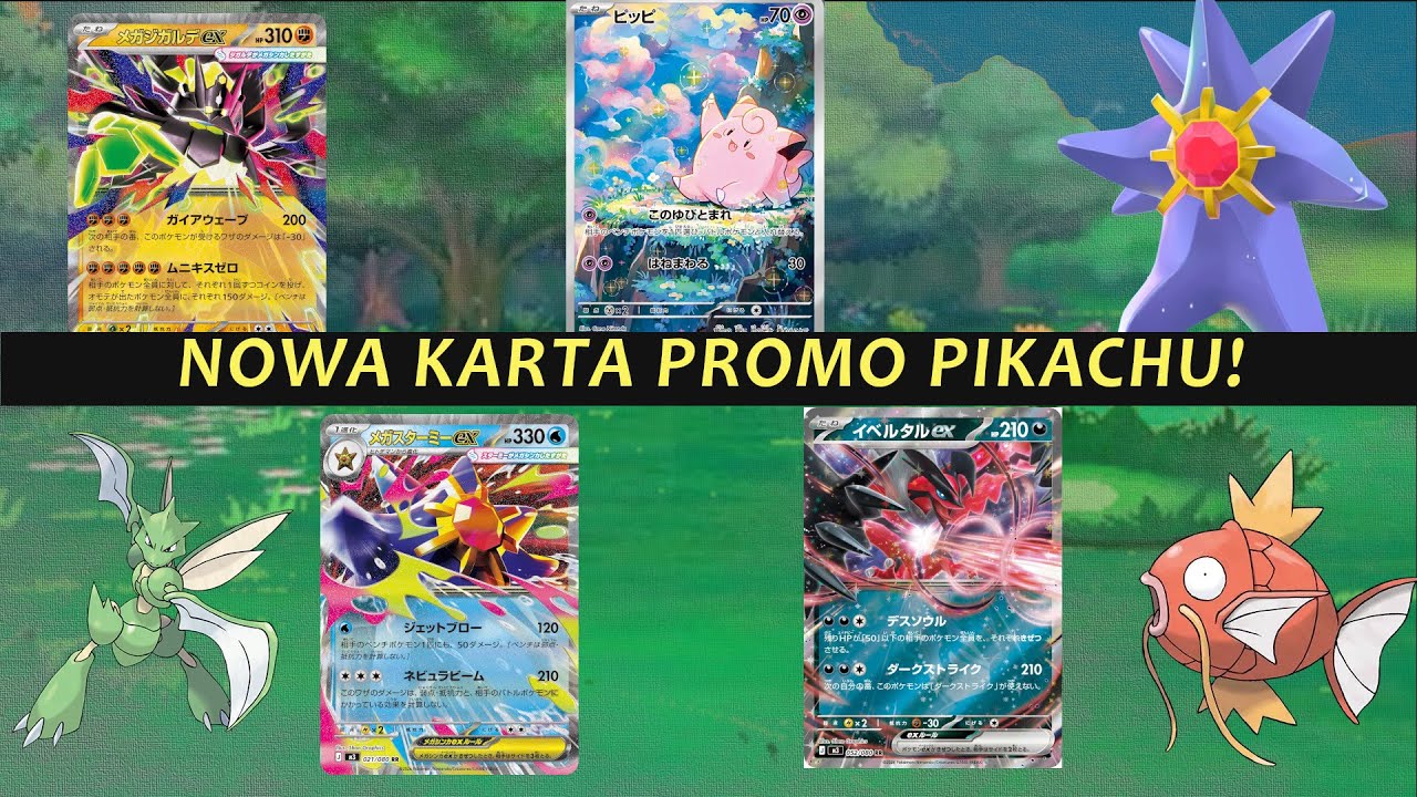 Nullifying Zero Cards and New Products! Pokemon TCG - Weekly Recap