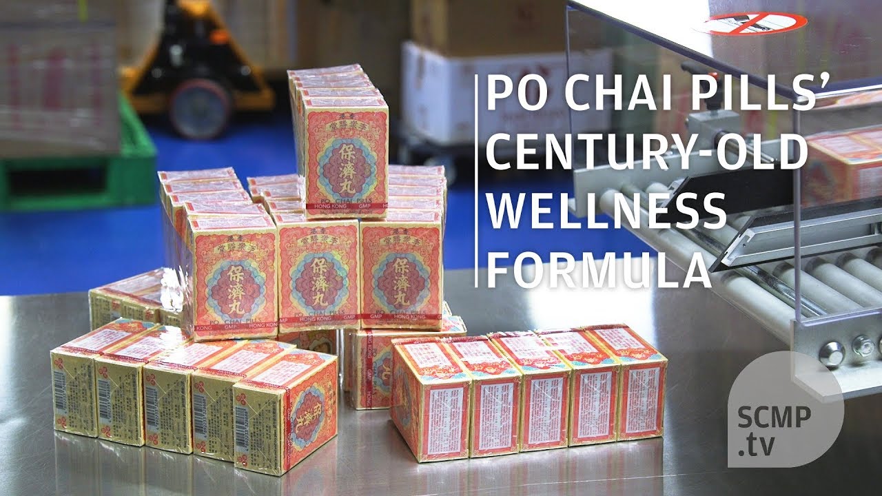 Homegrown Hong Kong: Po Chai Pills mark 120 years as our favourite cure-all