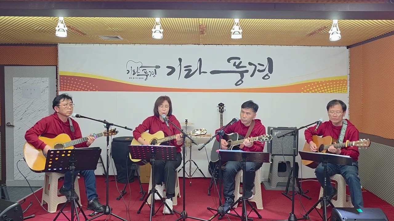 눈물이나도록 저녁노을
