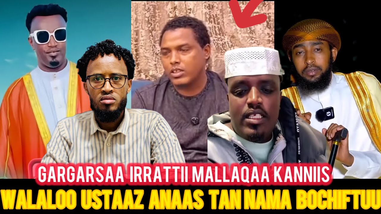 Walaloo addaa tan Adem dhalateen qophiftee ustaaz ibsaan farsee hin hanbisnee 