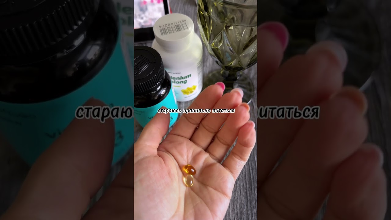 Мой дневник похудения. День 1 #похудение#спорт#лишнийвес#тренировки#питание#lossfat#weightloss