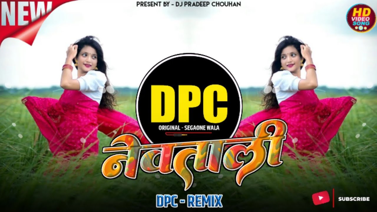 💍🥁 सगाई मांदल | Instagram Trending Song 🎧🔥 | Adivasi New Dj Remix 2026 | Dj Pradeep Chouhan 🚀